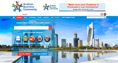 Desktop Screenshot of abc-kuwait.com